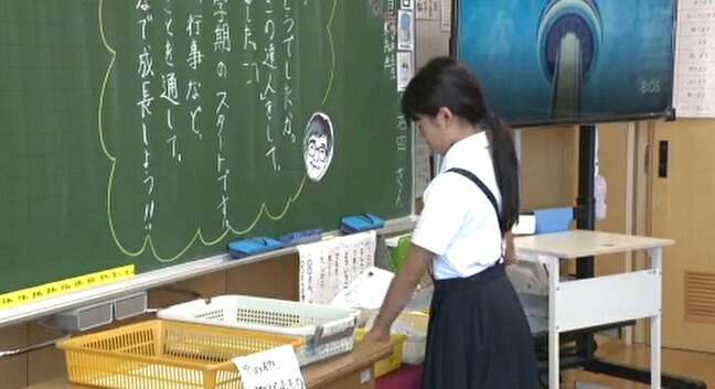 2学期スタート！石川県内の小中学校に活気が戻る「遠くの親戚や家族と遊んだ」夏休みを振り返り、新たな目標を胸に始業式|TBS NEWS DIG