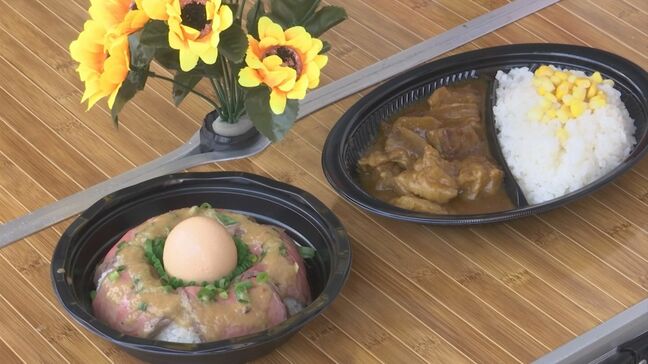 夫は元板前でトラック運転手…夫婦で「キッチンカー」始めたワケ　牛すじカレーにローストビーフ丼　本格料理で人気上昇|TBS NEWS DIG