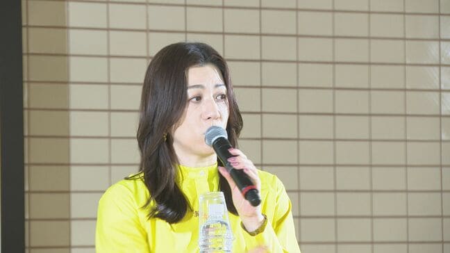 「家事のシェアが大事。夫婦げんかも減った」野々村友紀子さん夫婦円満の秘訣語る 国際女性デーに合わせて金沢市内でジェンダー平等について考えるイベント開催 |TBS NEWS DIG