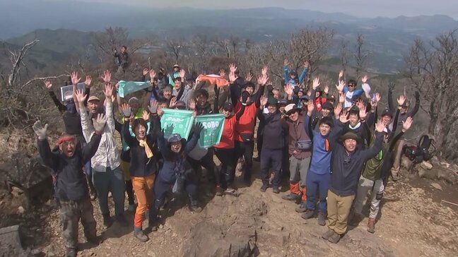 日本百名山の祖母山で山開き　360度の眺望に感動　夏山シーズン到来|TBS NEWS DIG