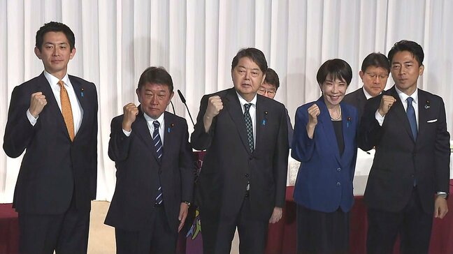 自民党総裁選挙スタート　大分県連が1万4千人超に投票用紙発送　県選出国会議員の対応は|TBS NEWS DIG