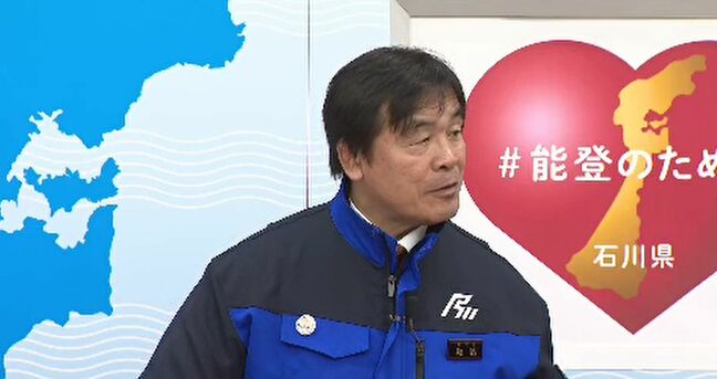 地震や豪雨で大きな被害受けた農業関係者を支援 「奥能登営農復旧・復興センター」を設け相談窓口を一元化 石川県|TBS NEWS DIG