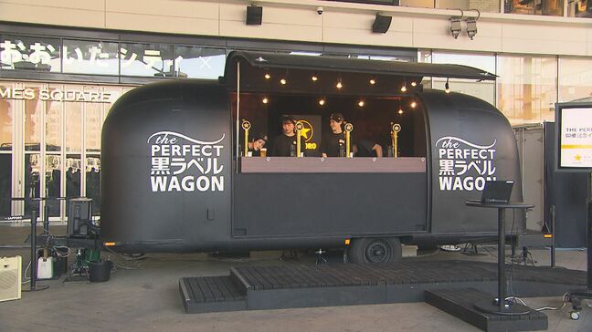 期間限定の黒ラベル生ビールイベント CM「大人エレベーター」の雰囲気再現のセット登場 JR大分駅前|TBS NEWS DIG