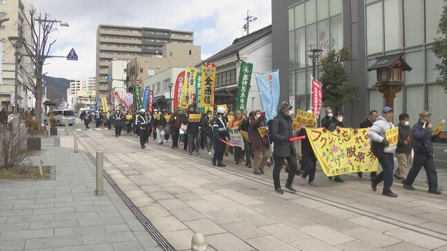 東日本大震災１４年を前に長野市で「脱原発」を訴える集会|TBS NEWS DIG