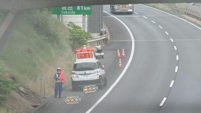 山陽道に原付バイクが進入　後続のトラックが追突　原付運転の男性(88)が大けが　福山東ICの料金所から誤進入か　広島|TBS NEWS DIG