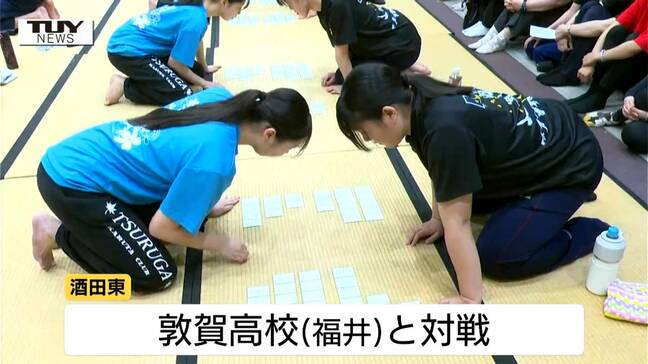 【かるた甲子園】創部1年目の酒田東高校 団体戦で福井の高校を破り全国初勝利!きょう個人戦へ挑む(山形)|TBS NEWS DIG