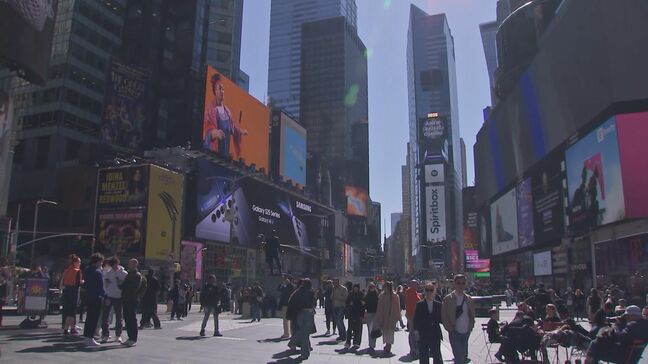 【速報】米4月消費者物価　＋2.3%　市場予想下回る　今後「トランプ関税」影響本格化で再び上昇幅拡大か|TBS NEWS DIG