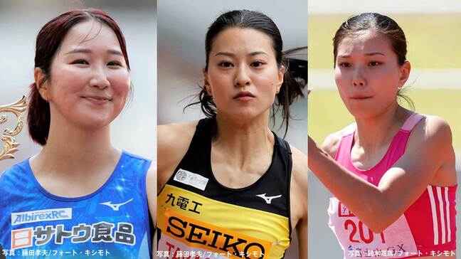 東京世界陸上代表が投てき、跳躍競技で優勝総なめ　円盤投は郡菜々佳、三段跳は髙島真織子、走高跳は髙橋渚がV【全日本実業団陸上】|TBS NEWS DIG