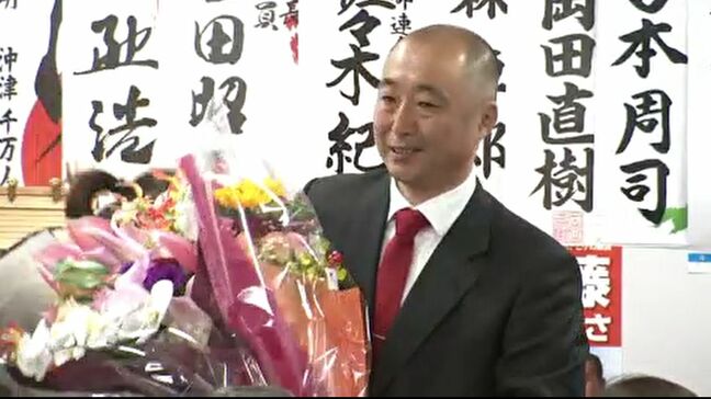 石川県議補選は“自民系”宝達典久さんが初当選 能登が地盤で「総力を挙げた」2人 自民・西田昭二衆院議員と立憲・近藤和也衆院議員は明暗くっきり|TBS NEWS DIG