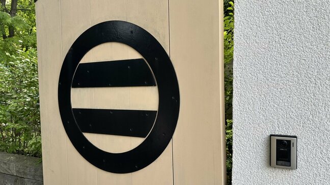 「美の蓄積は、信頼の蓄積である」極貧から世界企業を育てた実業家・畠山一清が引き寄せた名品1300点からたどる“数寄者の足跡”|TBS NEWS DIG