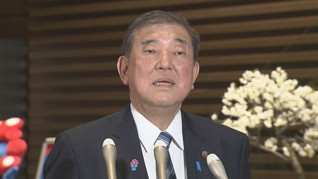 【速報】石破総理「熟議の国会らしい」 新年度予算案が成立　衆参で修正、参議院で修正後に衆院で同意は現行憲法下で初|TBS NEWS DIG