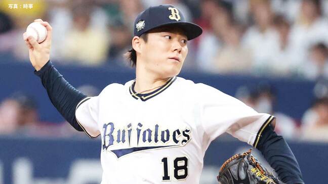 山本由伸が投手としてMLB史上最長&最高額の超大型契約、12年総額約460億円でドジャースへ|TBS NEWS DIG