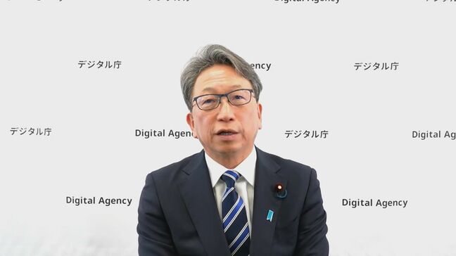 平デジタル大臣が「ポスト石破」の条件に言及 「最先端テクノロジーにイマジネーション働く方」|TBS NEWS DIG