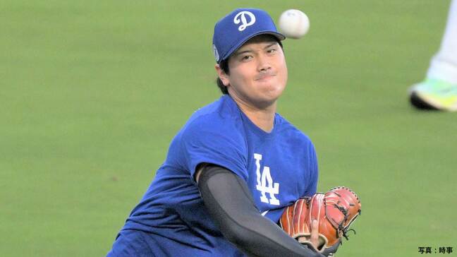 地区S進出王手のド軍、大谷翔平のPO初登板は「(明日勝利なら)フィリーズ戦の初戦か第2戦だろう」ロバーツ監督明かす|TBS NEWS DIG