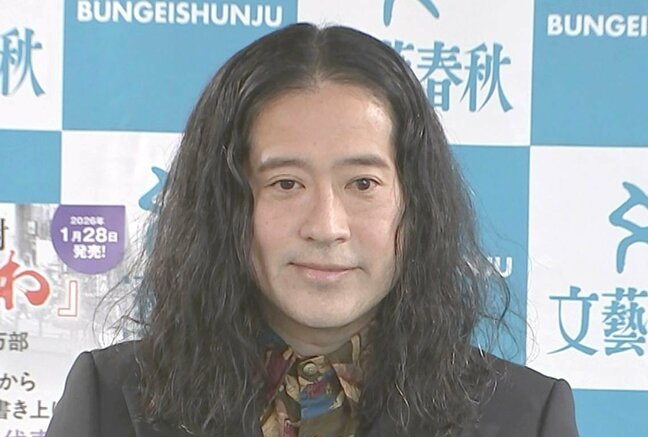 【 芥川賞芸人・又吉直樹 】　後輩芸人・かが屋加賀の小説に刺激　「独自の語り方をもっていて面白い」　『火花』発表から約10年　新作長編小説|TBS NEWS DIG