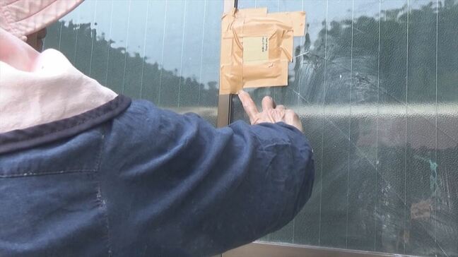 「窓がいつも閉まっているけど…」 空き家などに侵入盗 少なくとも4件確認 山梨・甲州市|TBS NEWS DIG