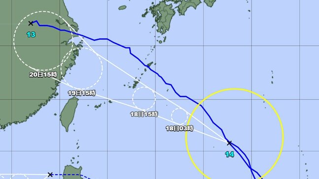 【台風情報】台風14号(プラサン) 沖縄本島・奄美地方などに接近する見込み 台風進路予想・各地の天気は|TBS NEWS DIG