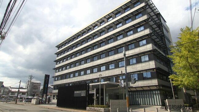 女性のバッグを奪おうと顔を殴り転倒させる　高知市の無職の男を強盗傷害の罪で起訴　約２か月間の鑑定留置を終え【高知】|TBS NEWS DIG