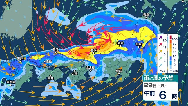 【大雨情報】来週29日（月）に前線が本州付近を通過・低気圧は北日本を通過の見込み　広い範囲で「雨」か　活発な“雨の影”も…　今後の天気は？【雨風シミュレーション・気象庁最新情報】|TBS NEWS DIG