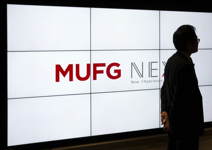 ＭＵＦＧ、資産運用のウェルスナビ完全子会社化へ－997億円でＴＯＢ