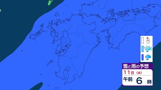 【九州の雪は？】熊本・大分は夜まで大雪注意　9日朝は氷点下の冷え込み　10日(火)からは全域雨へ　雨雪シミュレーション|TBS NEWS DIG