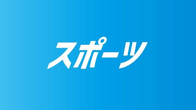 アジア大会　県勢のメダルは　競泳西小野初の金　フェンシング尾崎、佐野は銀|TBS NEWS DIG