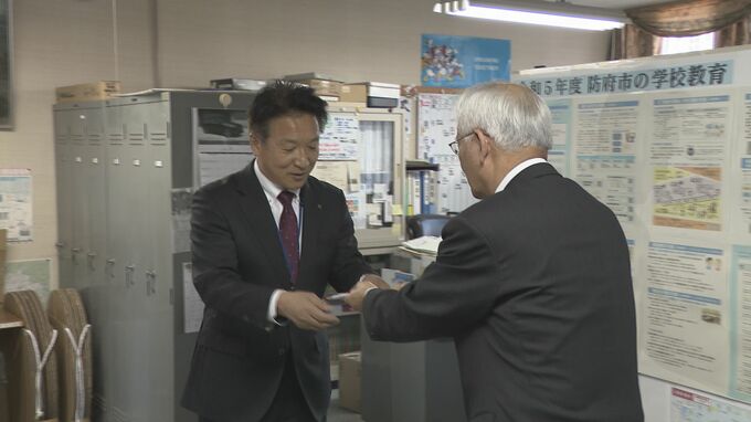 学校生活の生活習慣づけにも…社会福祉協議会が新１年生に文具を贈る　山口・防府　|　山口のニュース・天気・防災｜tys NEWS｜ｔｙｓテレビ山口