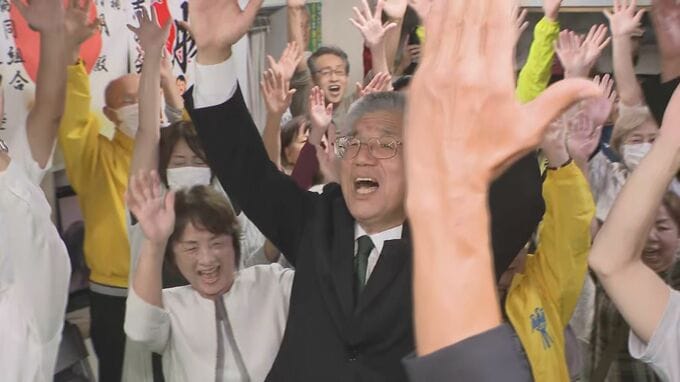 12年ぶりの加賀市長選　新人・山田利明氏が現職破り初当選|TBS NEWS DIG