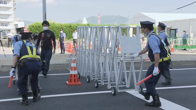 G7広島サミット主会場のホテルがある島　ゲート閉められ立ち入り制限がスタート|TBS NEWS DIG