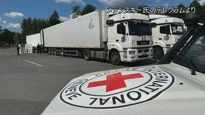 ウクライナ兵あわせて約6000人の遺体返還　ロシア「合意果たした」|TBS NEWS DIG