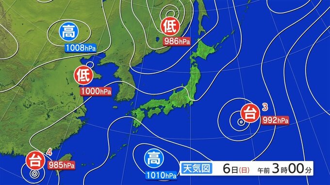 岩手県の天気概況|TBS NEWS DIG