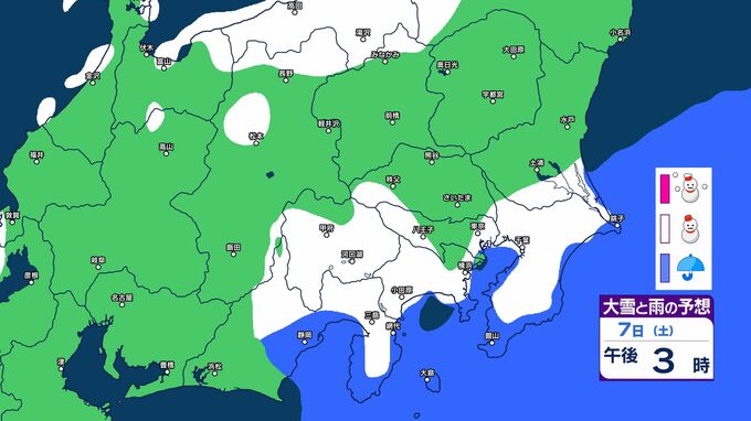 【東京首都圏も雪か】週末は寒気流入…冬型の気圧配置　7日頃に東京・神奈川・埼玉・千葉にも雪雲が流れ込むか【2月８日まで　雪のシミュレーション更新】　|　SBC NEWS | 長野のニュース | SBC信越放送