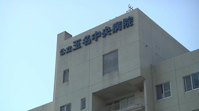 【速報】「公立玉名中央病院」の元院長に無罪判決　「不起訴不当」として開かれた業務上横領罪の裁判　熊本地裁　|　熊本のニュース｜RKK NEWS｜RKK熊本放送