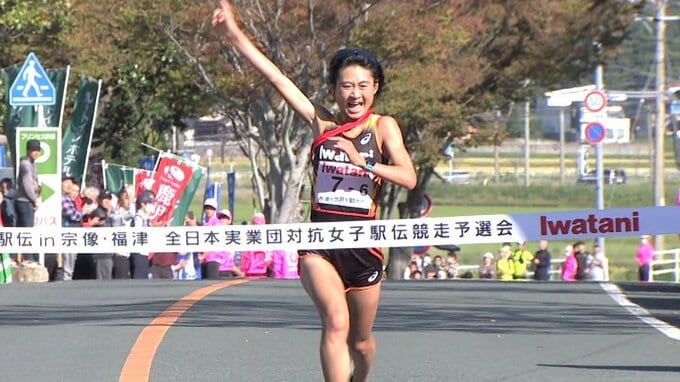 【プリンセス駅伝】岩谷産業が終盤独走で初優勝！しまむらが16位でクイーンズ駅伝切符つかむ、ダイソーあと4秒届かず|TBS NEWS DIG