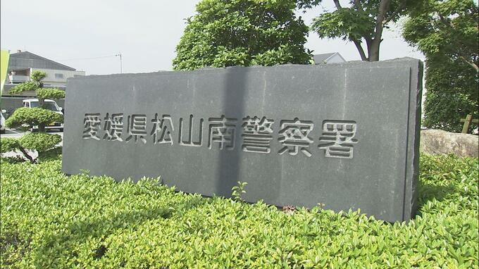 8歳の男の子が自宅から行方不明に 警察が情報提供呼びかけ 【解決済み】|TBS NEWS DIG