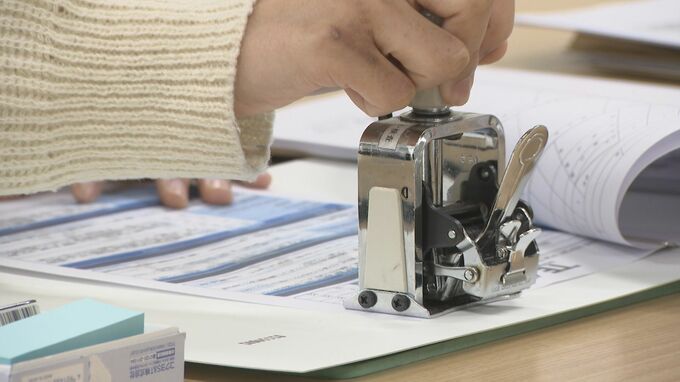 国公立大学2次試験願書の受け付け開始 金沢大学にも初日から9通　|　石川県のニュース｜MRO北陸放送
