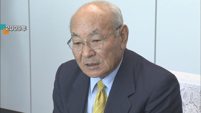 県経済の振興と発展に尽力　知念榮治さんのお別れの会　参列者は故人の功績に触れ別れを惜しむ|TBS NEWS DIG