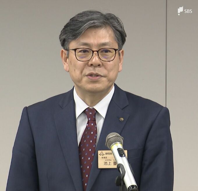 不祥事根絶へ「強い決意で日々の業務に」 静岡県教育長、コンプライアンスの徹底呼びかけ　|　静岡のニュース | SBSNEWS | 静岡放送