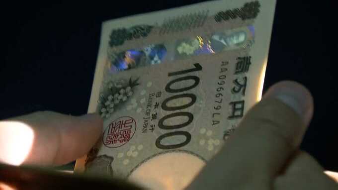 地域自治会の口座から現金250万円を横領か　会計担当の44歳女｢現金を払い戻し、自宅で保管していたがなくなった｣容疑を否認　|　福岡のニュース｜RKB NEWS｜RKB毎日放送