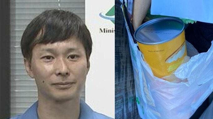 【ごみ清掃芸人】　ポテトチップスの容器の処分方法を紹介　「切れ目を入れて線にそって螺旋状に切っていくと綺麗に下のスチールの蓋が外れるようになっています」　【マシンガンズ滝沢】|TBS NEWS DIG