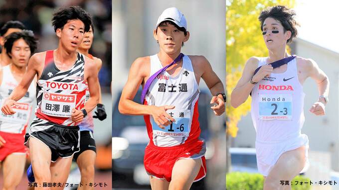 2年連続世界陸上代表の田澤廉ら強力ルーキーが多数出場 チームの優勝、好成績に貢献する新戦力は？【ニューイヤー駅伝展望】|TBS NEWS DIG