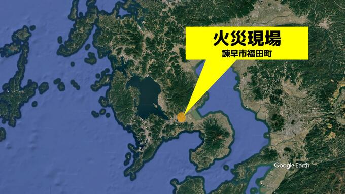 【火災速報】諫早市福田町で「建物から火が出ている」長崎県央広域消防本部|TBS NEWS DIG