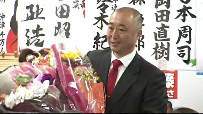 石川県議補選は“自民系”宝達典久さんが初当選 能登が地盤で「総力を挙げた」2人 自民・西田昭二衆院議員と立憲・近藤和也衆院議員は明暗くっきり　|　石川県のニュース｜MRO北陸放送