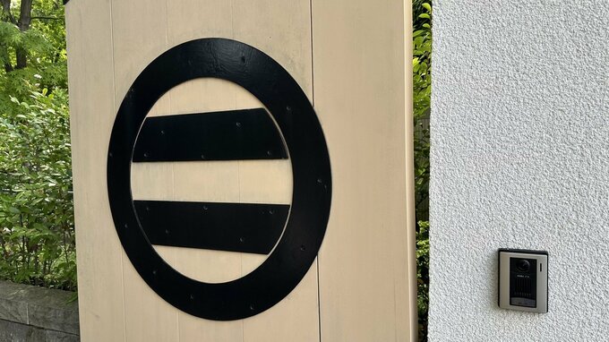 「美の蓄積は、信頼の蓄積である」極貧から世界企業を育てた実業家・畠山一清が引き寄せた名品1300点からたどる“数寄者の足跡”|TBS NEWS DIG