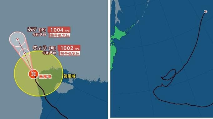 【台風情報】台風19号は温帯低気圧に　20号も29日に熱帯低気圧か【進路予想　雨と風のシミュレーション】|TBS NEWS DIG