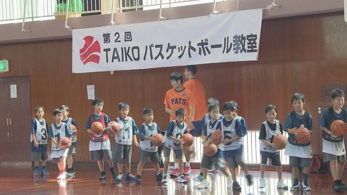 「将来は日本代表のバスケット選手」プロによるバスケットボール教室　山口県田布施町|TBS NEWS DIG