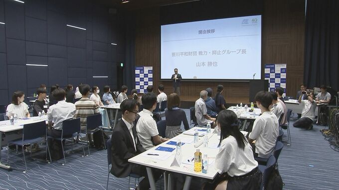 選挙期間中に広がる偽情報について考えるイベント開催　夏休み期間中の高校生・大学生らが参加　SNSの“偽情報”を分析|TBS NEWS DIG
