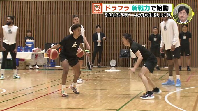 「バスケW杯見てムズムズしなかった選手はいない」 広島ドラゴンフライズ　新戦力で始動　福山合宿でチームの成熟度を上げる　|　RCC NEWS | 広島ニュース | RCC中国放送
