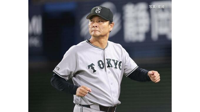 【巨人】首位奪還逃す...小笠原4回移籍後最悪5失点で4敗目 佐野に満塁被弾＆浦田失策起点に追加失点 3度得点圏も不発で14度目零敗|TBS NEWS DIG