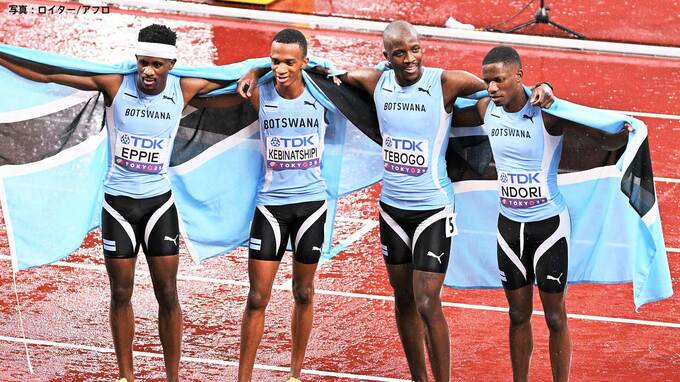 ボツワナ、突然の豪雨の中 男子4×400mリレー初制覇！異例復活のアメリカは惜しくも4連覇逃す【世界陸上】|TBS NEWS DIG